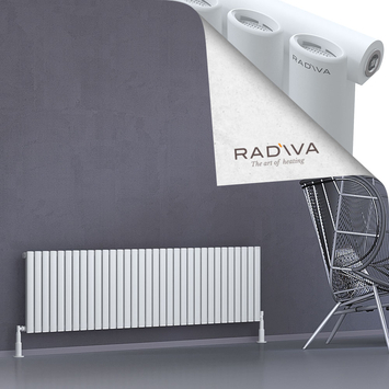 Bia Aluminium Radiator 500x1906 White - Thumbnail