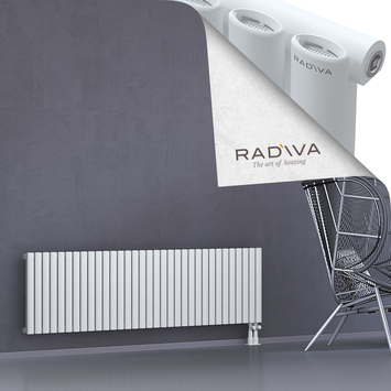 Bia Aluminium Radiator 500x1906 White - Thumbnail