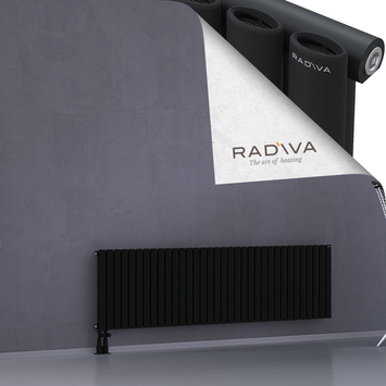 Bia Aluminium Radiator 500x1964 Black - Thumbnail