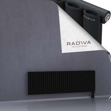 Bia Aluminium Radiator 500x1964 Black - Thumbnail