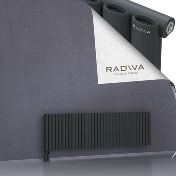 Bia Aluminium Radiator 500x1964 Dark Anthracite - Thumbnail