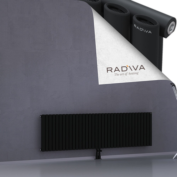 Bia Aluminium Radiator 500x2022 Black - Thumbnail