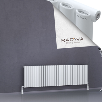 Bia Aluminium Radiator 500x2022 White - Thumbnail