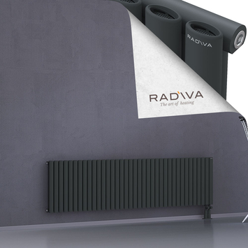 Bia Aluminium Radiator 500x2138 Dark Anthracite - Thumbnail