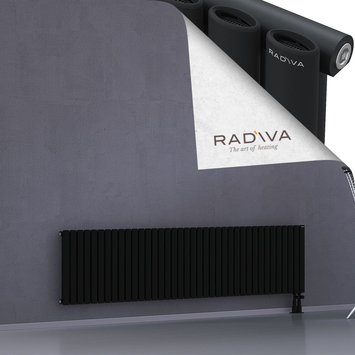 Bia Aluminium Radiator 500x2196 Black - Thumbnail