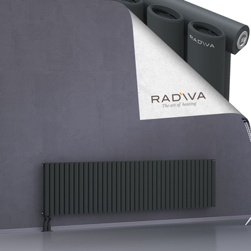 Bia Aluminium Radiator 500x2196 Dark Anthracite - Thumbnail