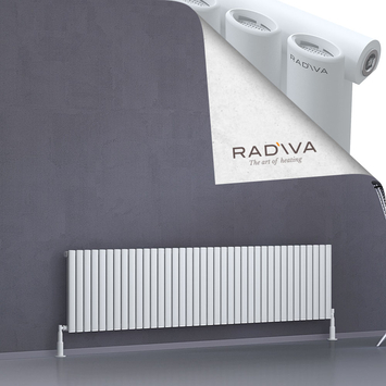 Bia Aluminium Radiator 500x2196 White - Thumbnail