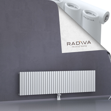 Bia Aluminium Radiator 500x2196 White - Thumbnail