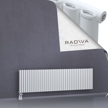 Bia Aluminium Radiator 500x2196 White - Thumbnail