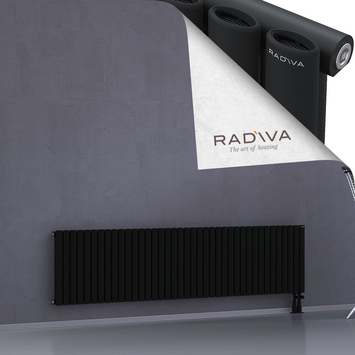 Bia Aluminium Radiator 500x2254 Black - Thumbnail