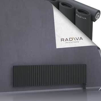 Bia Aluminium Radiator 500x2312 Dark Anthracite - Thumbnail