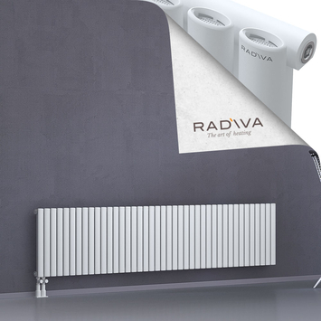 Bia Aluminium Radiator 500x2370 White - Thumbnail