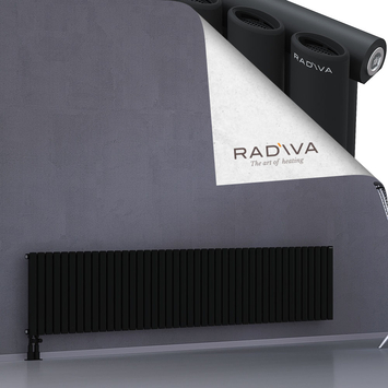 Bia Aluminium Radiator 500x2486 Black - Thumbnail