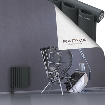 Bia Aluminium Radiator 500x572 Dark Anthracite - Thumbnail