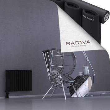 Bia Aluminium Radiator 500x746 Black - Thumbnail