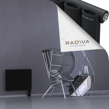 Bia Aluminium Radiator 500x746 Black - Thumbnail