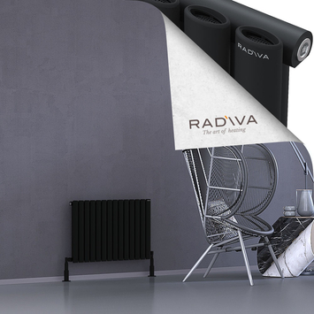 Bia Aluminium Radiator 500x804 Black - Thumbnail