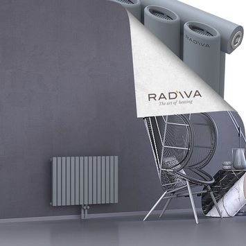 Bia Aluminium Radiator 500x862 Grey - Thumbnail