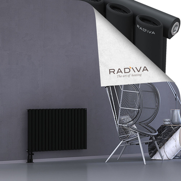 Bia Aluminium Radiator 600x1036 Black - Thumbnail