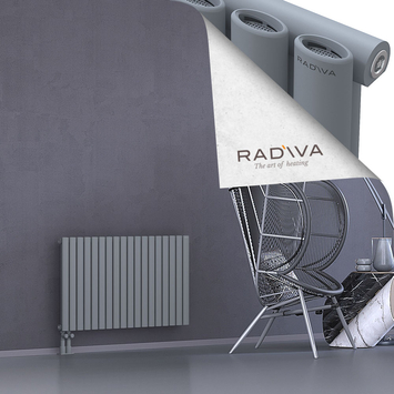 Bia Aluminium Radiator 600x1036 Grey - Thumbnail