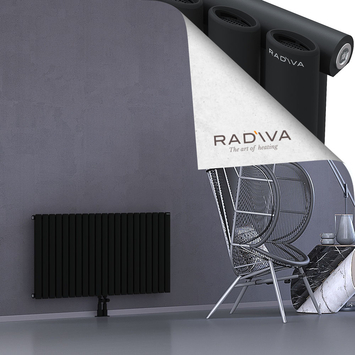 Bia Aluminium Radiator 600x1210 Black - Thumbnail