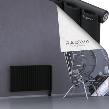 Bia Aluminium Radiator 600x1210 Black - Thumbnail