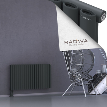 Bia Aluminium Radiator 600x1210 Dark Anthracite - Thumbnail