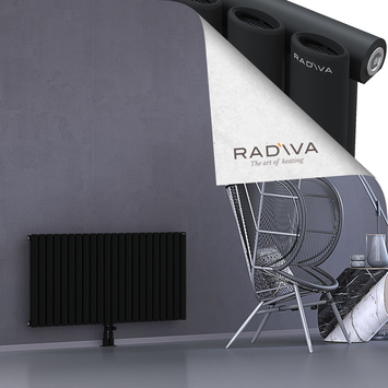 Bia Aluminium Radiator 600x1268 Black - Thumbnail