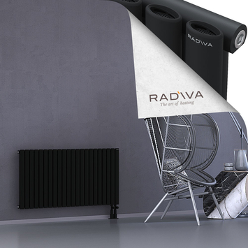 Bia Aluminium Radiator 600x1268 Black - Thumbnail