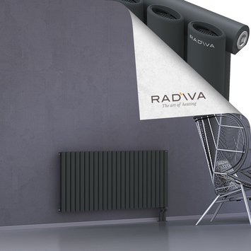 Bia Aluminium Radiator 600x1384 Dark Anthracite - Thumbnail