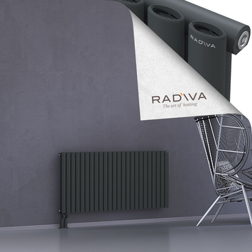 Bia Aluminium Radiator 600x1384 Dark Anthracite - Thumbnail