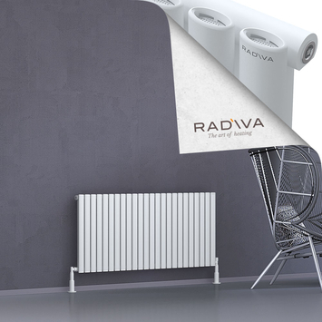 Bia Aluminium Radiator 600x1384 White - Thumbnail