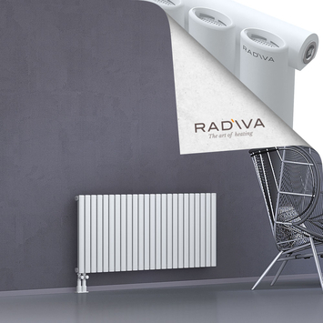 Bia Aluminium Radiator 600x1384 White - Thumbnail