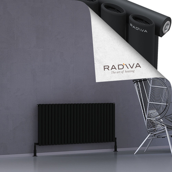 Bia Aluminium Radiator 600x1442 Black - Thumbnail