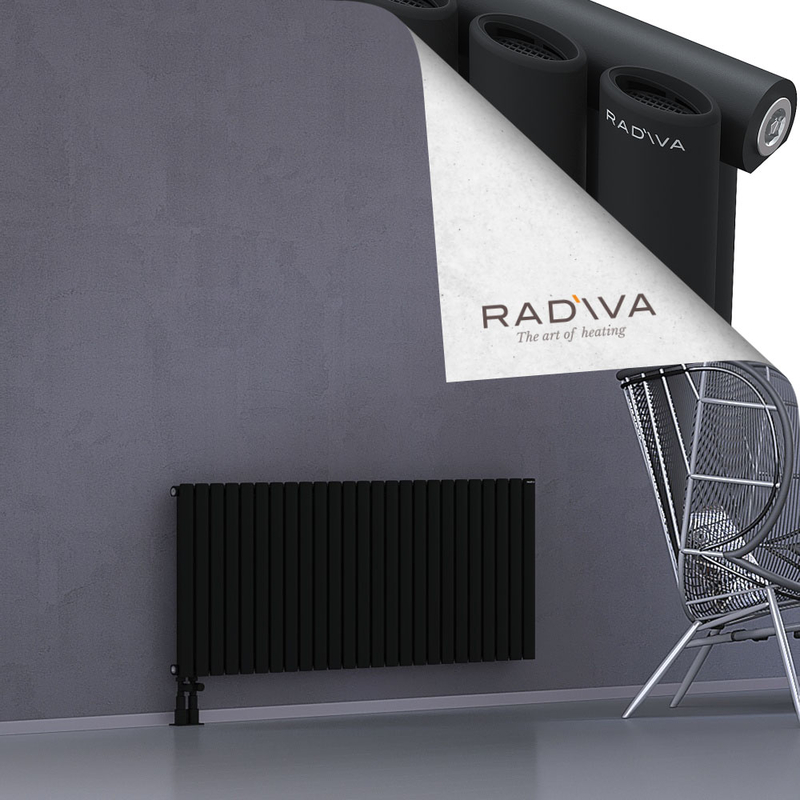 Bia Aluminium Radiator 600x1442 Black