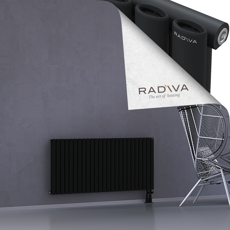 Bia Aluminium Radiator 600x1442 Black