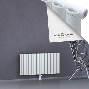 Bia Aluminium Radiator 600x1442 White - Thumbnail