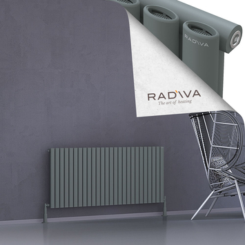 Bia Aluminium Radiator 600x1500 Anthracite - Thumbnail