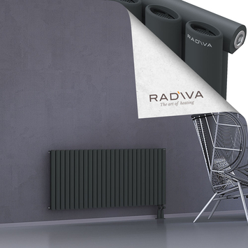 Bia Aluminium Radiator 600x1500 Dark Anthracite - Thumbnail