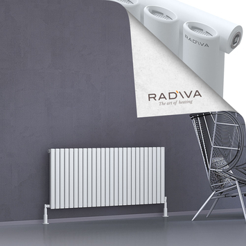 Bia Aluminium Radiator 600x1500 White - Thumbnail