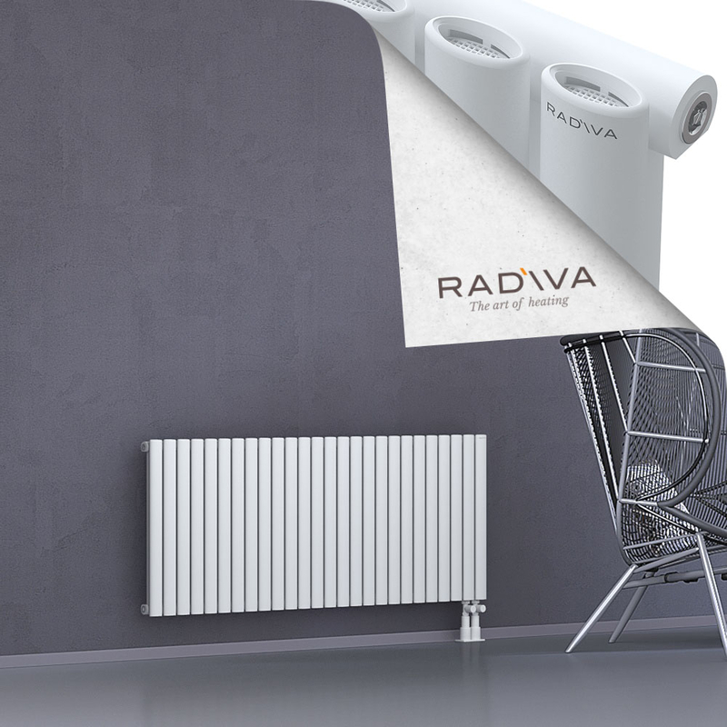 Bia Aluminium Radiator 600x1500 White