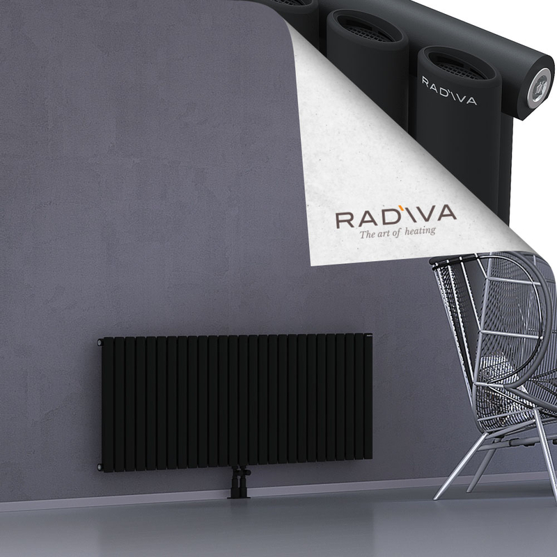 Bia Aluminium Radiator 600x1558 Black