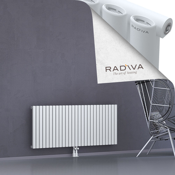 Bia Aluminium Radiator 600x1558 White - Thumbnail