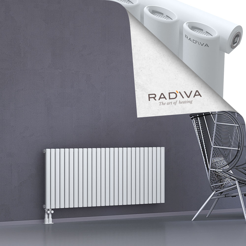 Bia Aluminium Radiator 600x1558 White