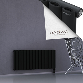 Bia Aluminium Radiator 600x1616 Black - Thumbnail