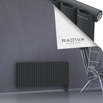 Bia Aluminium Radiator 600x1616 Dark Anthracite - Thumbnail