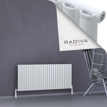 Bia Aluminium Radiator 600x1616 White - Thumbnail