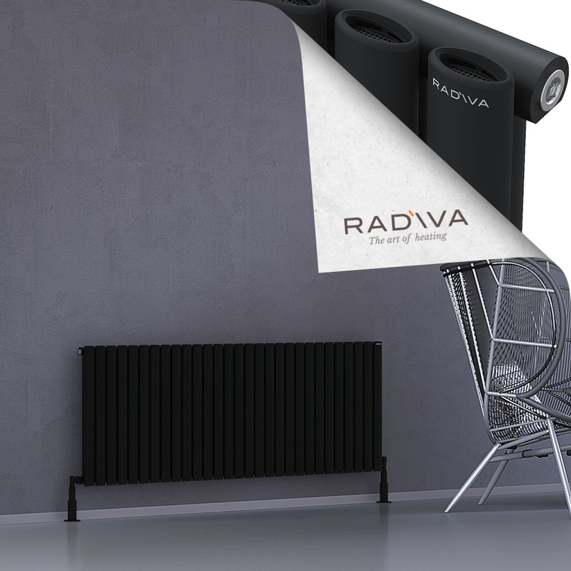 Bia Aluminium Radiator 600x1674 Black