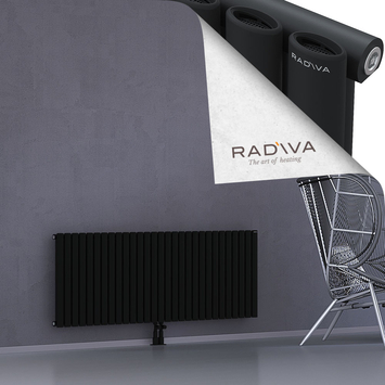 Bia Aluminium Radiator 600x1674 Black - Thumbnail