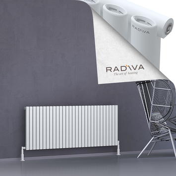 Bia Aluminium Radiator 600x1674 White - Thumbnail